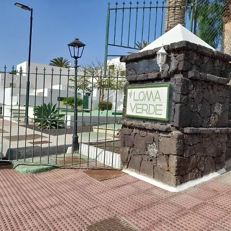 Loma